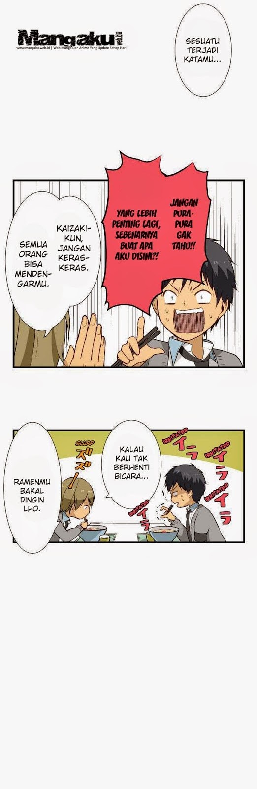 ReLife Chapter 12 Gambar 4